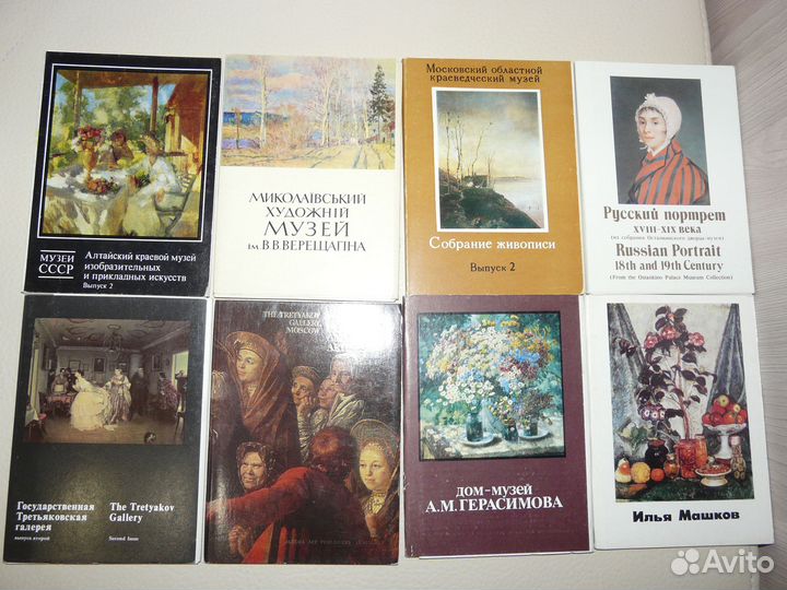 Наборы открыток на разную тематику