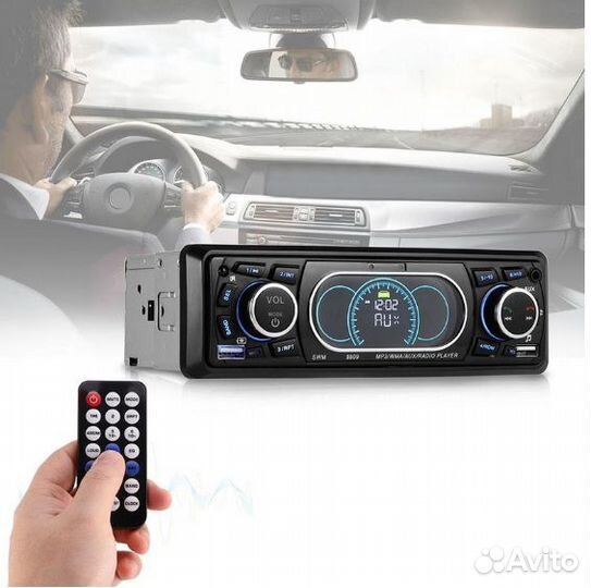 Магнитола Bluetooth/USB/AUX/ SD MMC/ Пульт ду