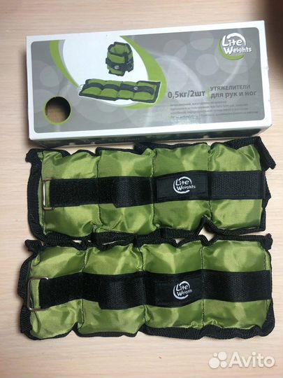 Утяжелители для рук и ног