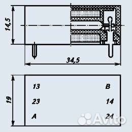 Микровы-ль Д701, реле рпг-2-220У3,лампа ифк-120