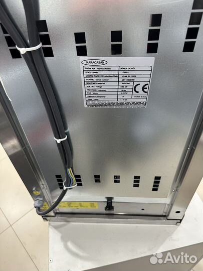 Оборудование для Шаурмы на 30 кг мясо