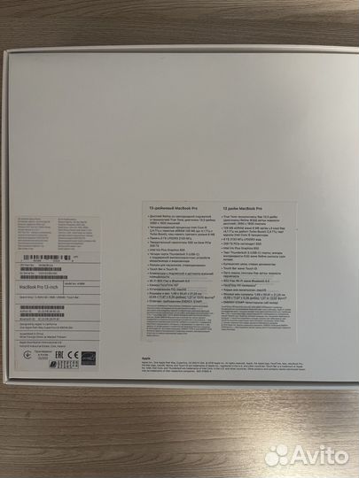 Apple macbook pro 13 2019