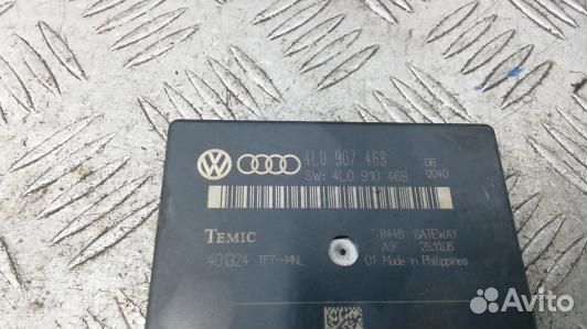 Блок контроля давления в шинах audi Q7 (2AD01M302)