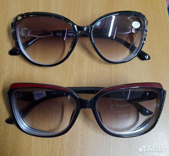 Солнцезащитные очки женские