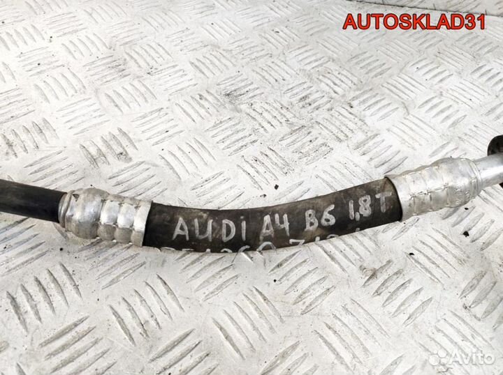 Трубка кондиционера Audi A4 B6 1,8 Т 8E0260712L