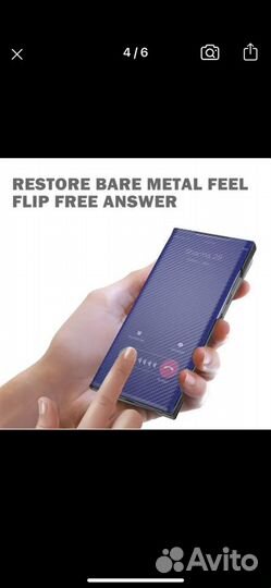 Чехол на iPhone 12 mini