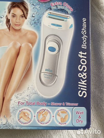 Электробритва (эпилятор) braun женская