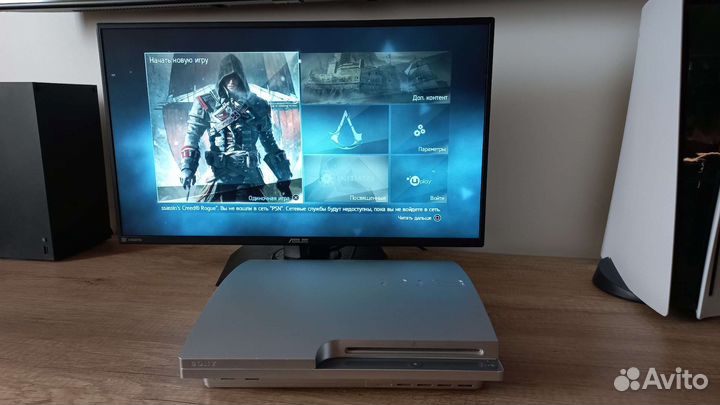 Sony PS3 slim 320 gb silver