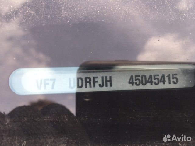 Разбор на запчасти Citroen C4 Picasso 2006-2013