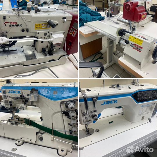 Швея на трикотаж (работа\подработка)