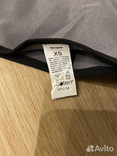 Бандаж ecoten косынка для верхних конечностей