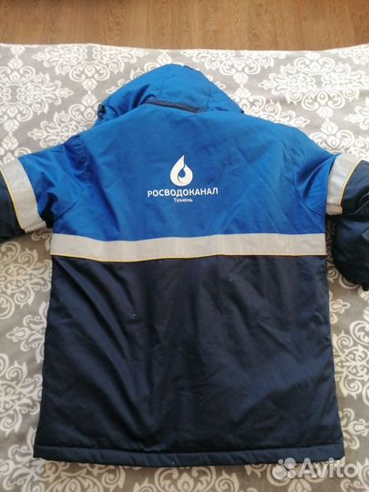 Спецодежда зимняя мужская 52