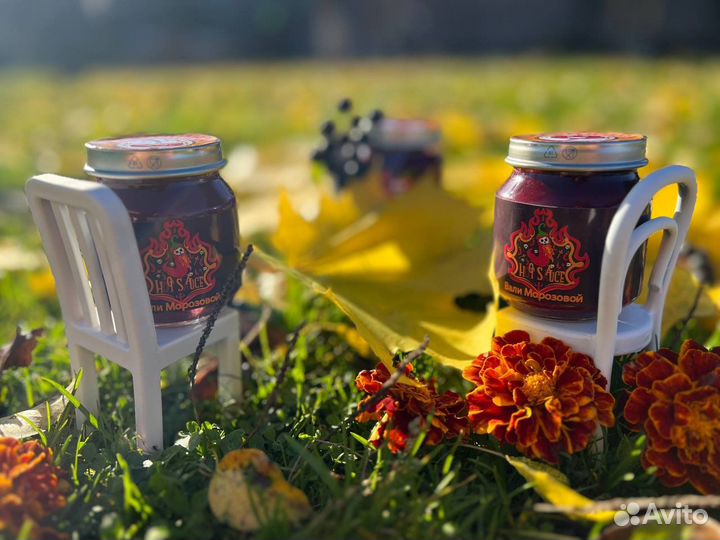 Острый соус «Каролина рипер»
