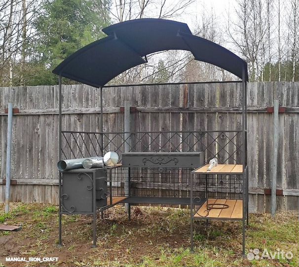 Мангал барбекю
