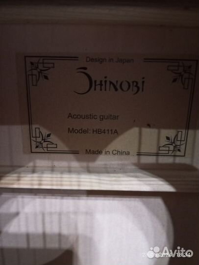 Акустическая гитара Shinobi HB411A