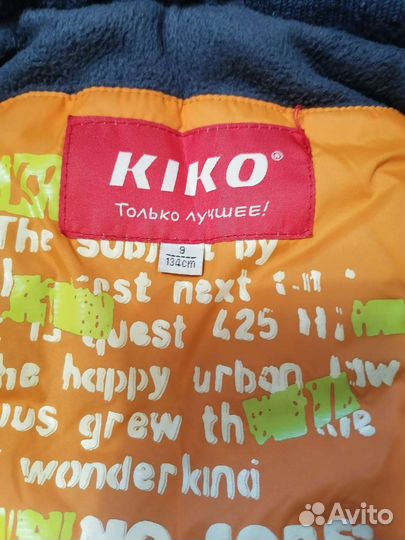 Продам куртку для мальчика