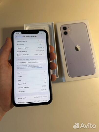 iPhone 11, 64 ГБ