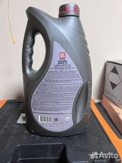 Масло для двухтатного снегохода