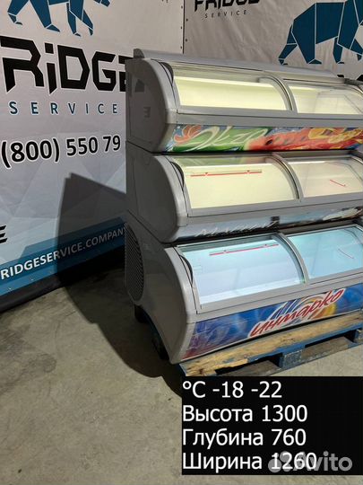 Ларь морозильный трехъярусный Visimax III.3 125