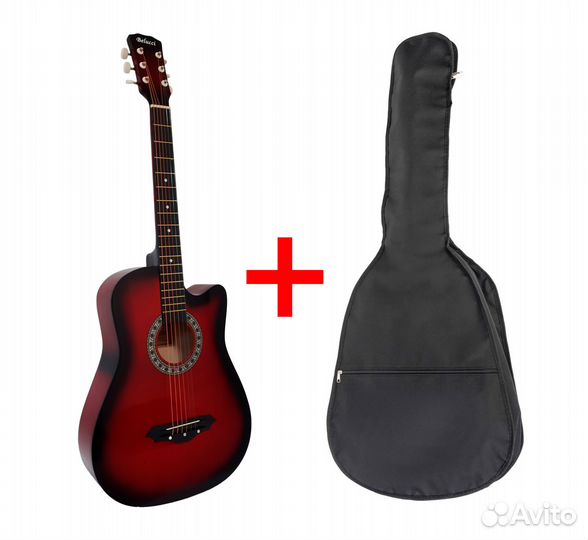 Гитара с чехлом