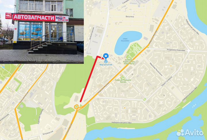 Датчик кислорода Hyundai Sonata Santa Fe до кат