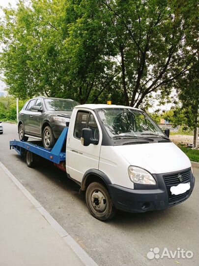 Эвакуатор,Услуги