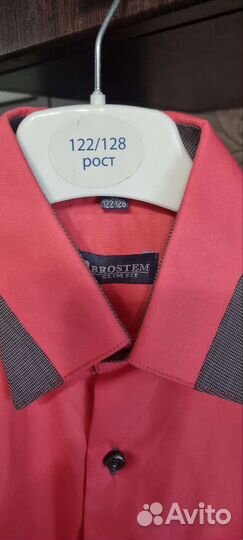 Рубашка для мальчика