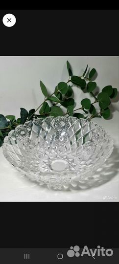 Ваза для фруктов хрустальная