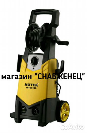 Мойка высокого давления Huter W210