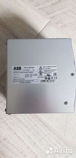 Блоки питания разные