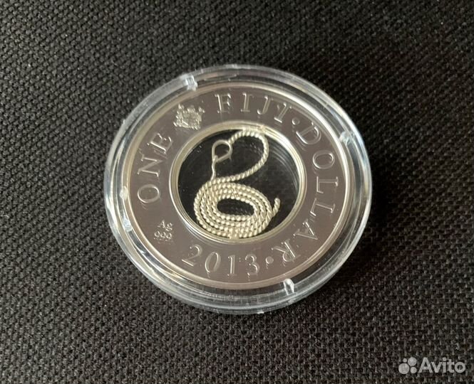 Год змеи. Филигранная змея, Серебро, Фиджи 2013г