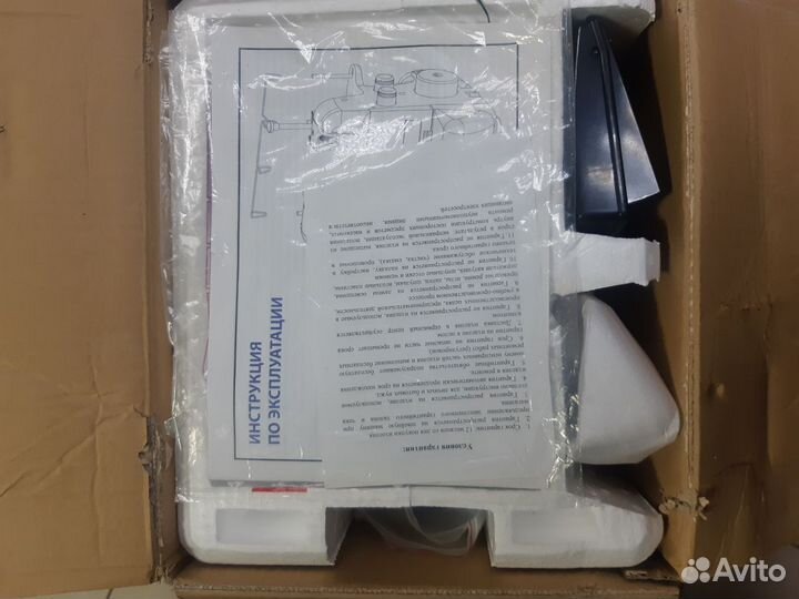 Оверлок Comfort 550(С)