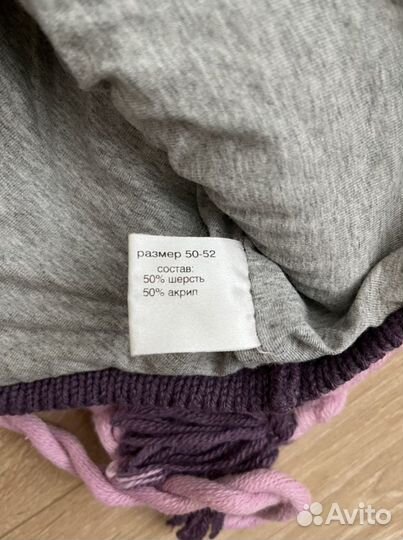 Комплект шапка, шарф