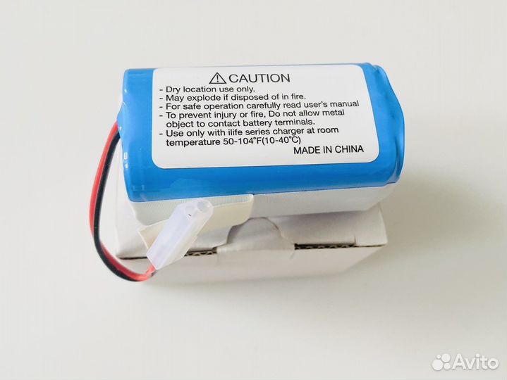 Аккумулятор Xiaomi Mi Robot, Mijia H18650CH-4S1P