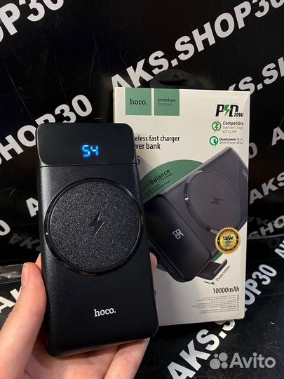 Power bank hoco J76 22.5W