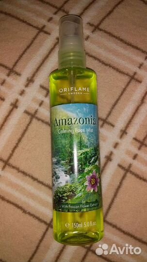 Фито-молочко для тела, лосьон, крем