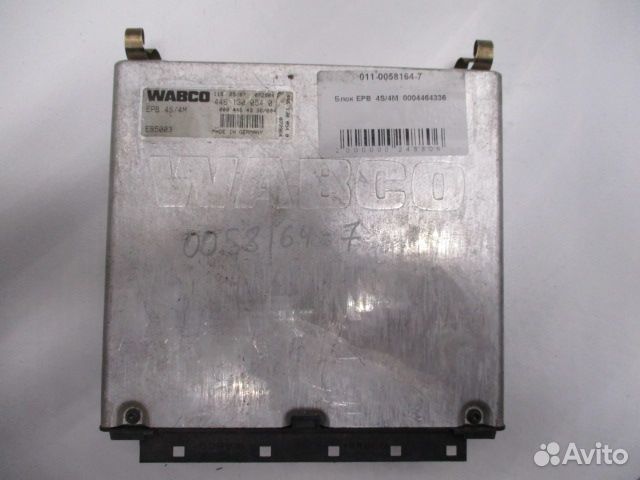 Блок управления EPB 4S/4M Mercedes-Benz A000446433