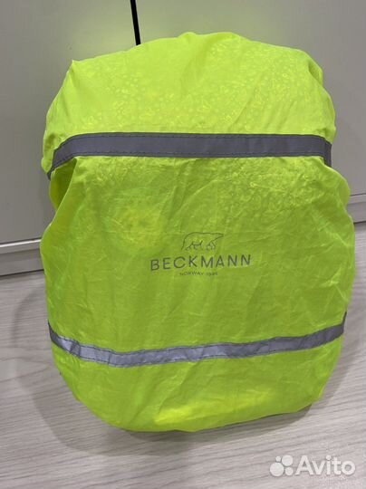 Рюкзак школьный beckmann