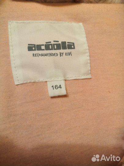 Куртка жилет искусственный мех