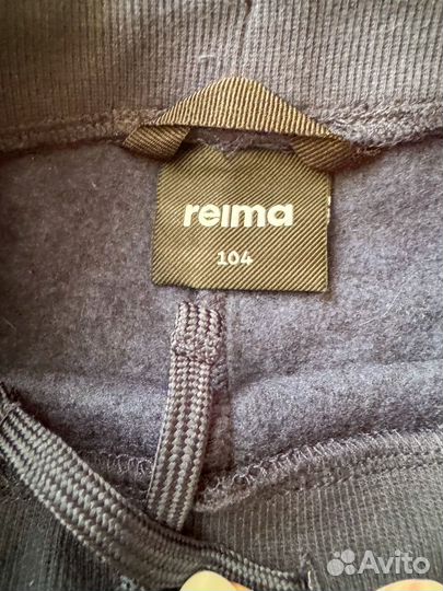 Брюки reima 104 для мальчика