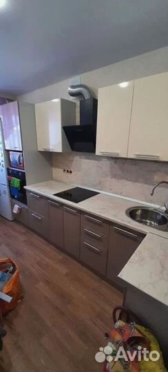 Кухня