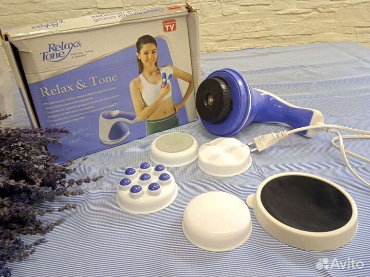 Массажер для тела Relax Tone бу