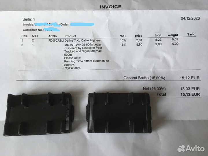 Define 7 Compact Cable Aligners