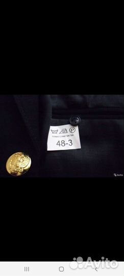 Полицейская форма