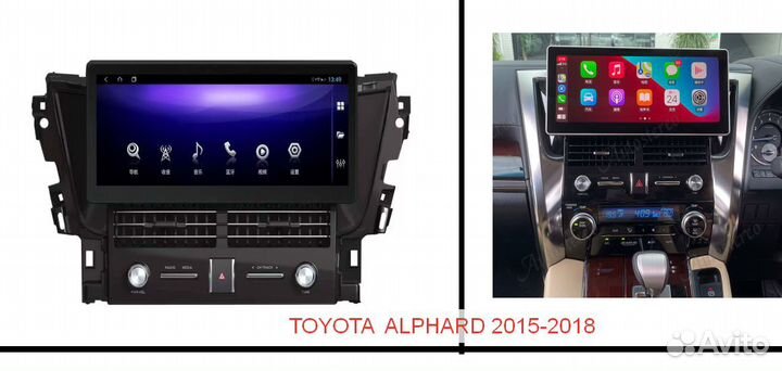 Мультимедиа toyota lexus subaru BMW