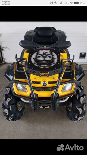 Вынос радиатора brp g1 брп г1