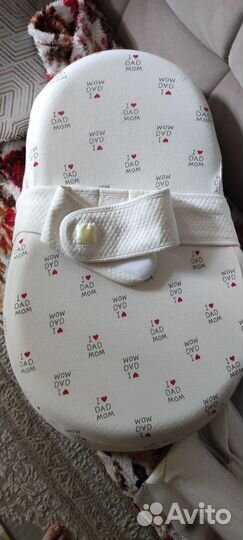 Детский кокон для новорожденных