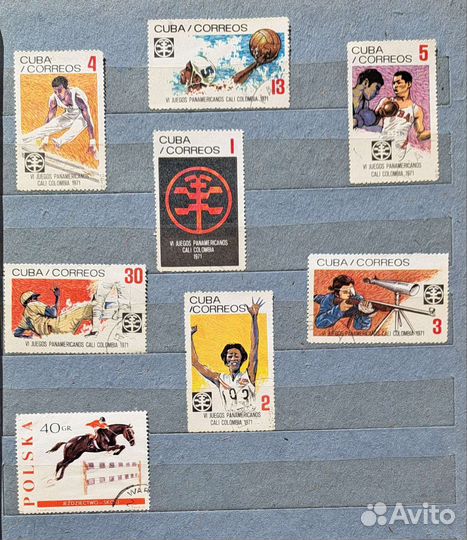 Почтовые марки СССР