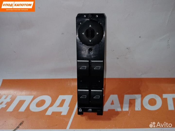 Блок управления стеклоподъемниками Ford Focus 3