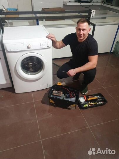 Ремонт стиральных машин и холодильников